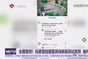 瓜帅：德布劳内接近回归了，希望未来两场比赛他能参加